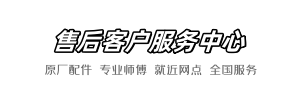 九牧诚信商